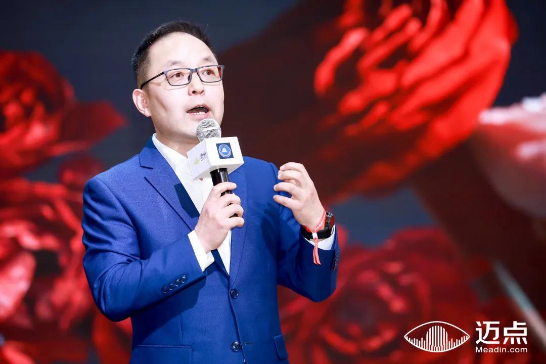 在現(xiàn)場 | 未來的N+可能性——嗅覺新經(jīng)濟的崛起