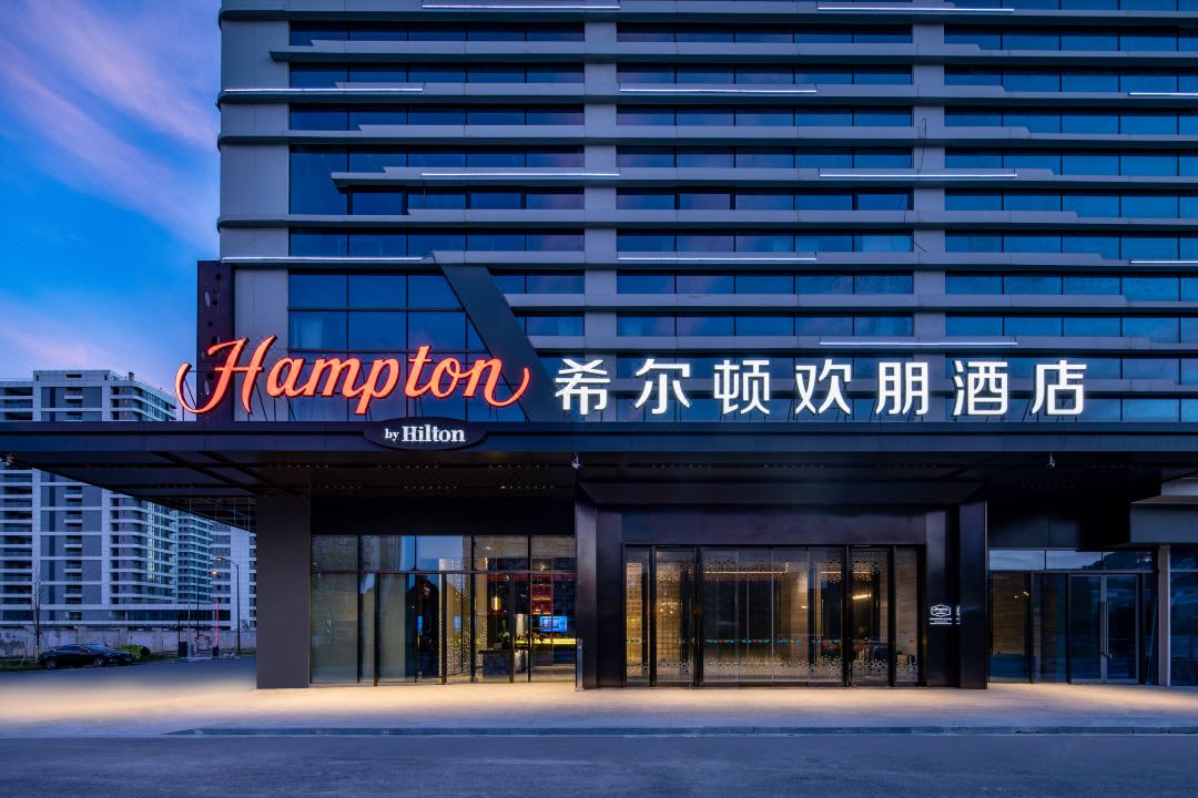 希爾頓歡朋酒店：花園里的橘子汽水