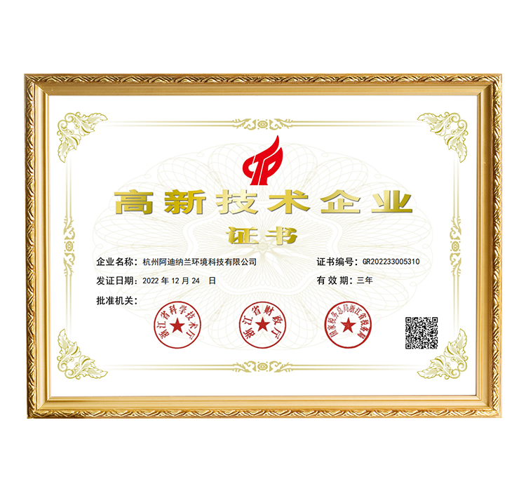  證書(shū)